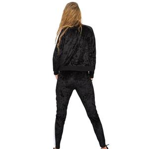 Ropa de salón transpirable de diseñador de alta moda para mujer, ropa deportiva de invierno, conjunto de chándal, ropa de casa con patrón sólido - Product Image 1