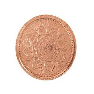 ถาดเสิร์ฟทองแดงทำจากทองเหลืองงานหัตถกรรมโบราณสไตล์โมเดิร์น - Product Image 1