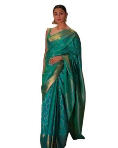 ผ้าแจ็คการ์ดผ้าถักแจ็คการ์ดสไตล์ดีไซน์ใหม่ล่าสุดที่สวยงามหรูหราสำหรับผู้ใหญ่ - Product Image 1