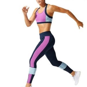 Soutien-gorge de sport ajustable en Spandex et Nylon pour femme, idéal pour le yoga et le fitness - Product Image 4