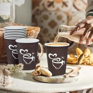 Eco-Friendly 8 oz Double <b>Wall</b> Printed Disposable Beverage Cups Leak-Proof <b>Insulated</b> <b>Paper</b> Cups with Custom Logo for Coffee Shops - Product Image 1