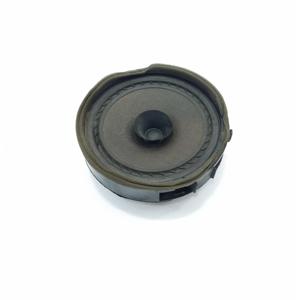 Altavoz FIAT Fullback Serie 8720A151 (16>) - Product Image 3