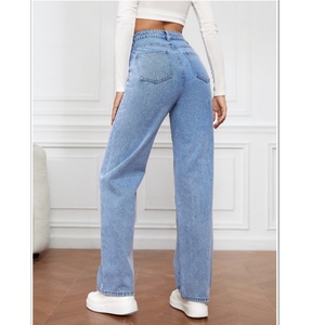 Pantalones vaqueros bordados planos con estampado de otoño largo informal de cintura alta para mujer, pantalones vaqueros de pierna ancha lavados sueltos sostenibles para mujer - Product Image 4