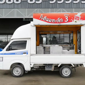รถขายอาหารมือสองหรือใหม่ - Product Image 3