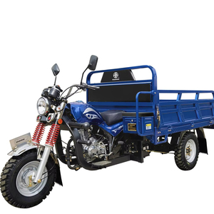 รถสามล้อสำหรับสินค้าขาย - Product Image 1