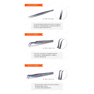 SA - Product Image 6