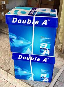 Papier à copier double A4 de haute qualité, 80 g/m², modèle autrichien AUBCS364949 - Product Image 4