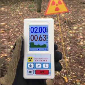 Máy Đo Liều Cá Nhân Máy Dò Bức Xạ Hạt Nhân Máy Dò Tia X Beta Gamma Với Màn Hình LCD - Product Image 6
