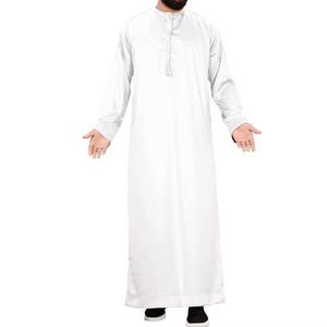 Robe Thobe décontractée pour enfants, tenue islamique quotidienne, polyester, longueur au sol, coupe ample, Eid - Product Image 3