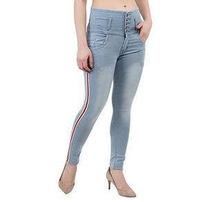 Ladies Hot Selling Denim Pants Women's High Waist Fitted Stretchable <b>Jeans</b> Casual Denim Pants For Women's With Red Side Stripes - Product Image 3