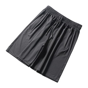Pantalones cortos de baloncesto para hombre con estilo para deportes de verano, Fitness y uso en el gimnasio con tela ligera transpirable de secado rápido - Product Image 1