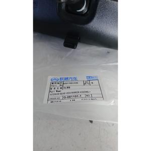 กระจกมองหลังภายในรถยนต์ GREAT WALL MOTOR รุ่น Steed 5 (12>) รหัสอะไหล่ 820110-K00 - Product Image 6