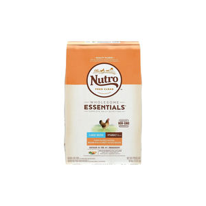 Saflık için yapay tatlar renkleri veya koruyucu maddeler olmadan yapılan Nutro pet gıda - Product Image 3