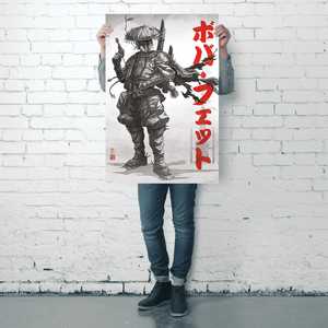 Affiche murale sur toile Star Wars Boba Fett de style moderne - Visions - Product Image 5