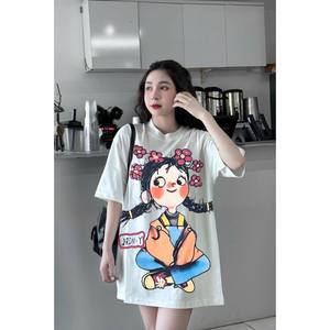 Chemise en coton pour homme avec imprimé cartoon cool - Product Image 1