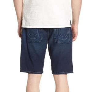 2024 Meilleur short en jean respirant de qualité supérieure Short en jean personnalisé pour femmes Short en jean disponible à des prix très bas - Product Image 3