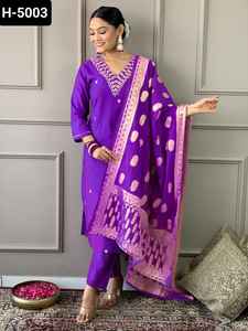 Traje de Salwar Kameez de trabajo de bordado pesado para mujer más hermosa con seda de algodón con trabajo de tejido exquisito Dupatta para boda - Product Image 4