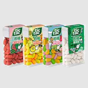 Ticc Tac Fresh mint Breath Mints 1.7 Ounce (Pack of 12) - Product Image 6