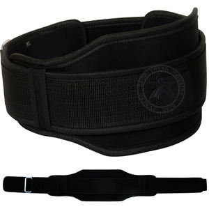 Sécurité de fitness personnalisée pour l'entraînement Ceinture de musculation en néoprène réglable pour l'entraînement physique - Product Image 5