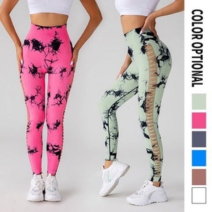 Ropa Deportiva al por Mayor, Transpirable, 100% Algodón, Ropa Deportiva para Mujer, Leggings sin Costura Delantera, Leggings de Yoga para Gimnasio de Talla Grande, MS-YL-002 - Product Image 4