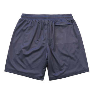 Shorts de bain pour hommes, solides, légers, respirants, à séchage rapide, pour la plage, le surf, avec taille élastique, confortables, pour le sport de plage - Product Image 5