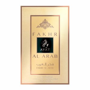 Perfume Fakhr Al Arab 100 ml by Ayat Perfumes Original Dubai Arabic Long Lasting Eau De Parfum for Women's - Product Image 5