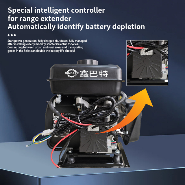 Factory OEM Multi Voltage Compatible Range Extender Generator for Electric Tricycles Doubles Battery Lifespan