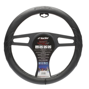 Coprivolante scuro - Product Image 1