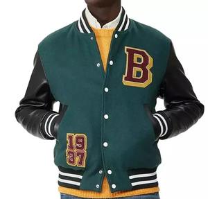 Meilleures ventes Veste universitaire à col montant pour hommes, poignets longs, fermeture à boutons, deux grandes poches pour l'hiver, logo personnalisé fabriqué en usine - Product Image 5