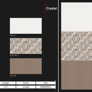 กระเบื้องผนังเซรามิกคลาสสิกโมเดิร์นขนาด 300x600 มม. สำหรับห้องน้ำ ห้องครัว ผิวมันเงา ผิวด้าน ลายแกะสลักน้ำตาล สำหรับตกแต่งผนัง - Product Image 1