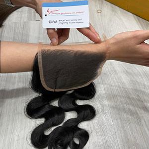 2025! ตัวเลือกยอดนิยม100% การต่อผมมนุษย์ด้วยลูกไม้เรมี่เวียดนามมัดผมลอนที่ดูเป็นธรรมชาติปราศจากการพันกันพร้อมส่ง - Product Image 2