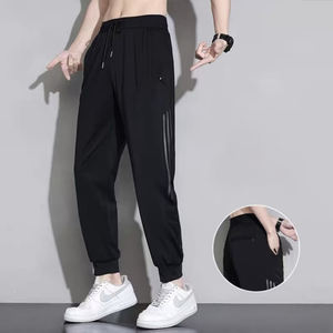 OEM conception de logo personnalisé hommes tendance pantalons longs polyvalents pantalons décontractés hommes tendance été mince glace pantalons de sport en soie - Product Image 4