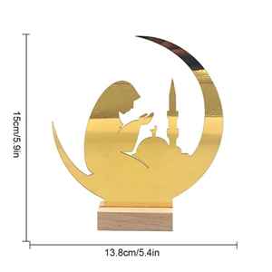 Elegant Gold <b>Mirror</b> Acrylic Ramadan Kareem Eid Mubarak <b>Tabletop</b> Decoration Collection Handcrafted Wood Base Centerpiece Displays - Product Image 4