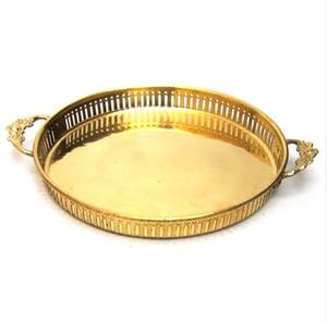 Plateau de service rond en laiton moderne avec un design élégant, plateau décoratif multifonctionnel pour servir les aliments, plateau en métal personnalisable à vendre - Product Image 1