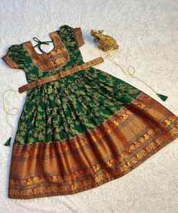 Narayanpet ชุดคอตตอนพิมพ์ลายคาลามันคาลิมีเข็มขัดคาดเอวเสื้อผ้าสำหรับงานแต่งงานขายส่งราคา - Product Image 2