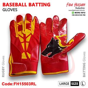 Guantes de bateo de béisbol para juego deportivo transpirable Guantes de entrenamiento en cuero sintético con espalda impresa Guantes deportivos - Product Image 4