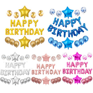 Ensemble de ballons Joyeux Anniversaire - Décorations de fête en latex et paillettes avec lettres en film d'aluminium, matériau épais - Product Image 1