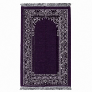 Alfombra de Oración Islámica de Chenilla Morado Oscuro con Diseño de Mihrab, Alfombra Musulmana para Hajj, Umrah, Ramadán, Regalo de Eid, Hecho en Turquía - Product Image 1