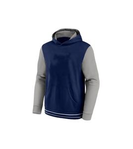 Sudaderas y sudaderas de algodón de alta calidad para hombre Tallas grandes Servicio OEM Fabricantes superiores al por mayor para el invierno - Product Image 2