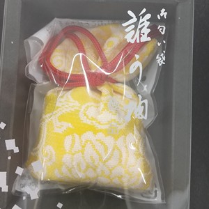 ถุงน้ำหอมปรับอากาศแบบดั้งเดิม - Product Image 3