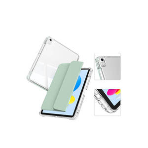 Étui pour iPad 10.9 vert clair Netzy 2022, magnétique, détachable, avec airbag coulissant, en PU, certifié RoHS, pour iPad Mini Pro - Product Image 1