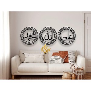 Arte de pared de diseñador elegante, decoración de hogar y dormitorio de excelente calidad, colgante de pared árabe, arte de pared, decoración de Ramadán, regalos Eid - Product Image 6