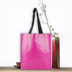 ถุงผ้าทอ PP - Product Image 1