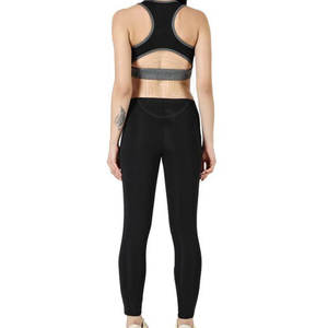 Ropa de moda para mujer Conjunto de Yoga de patrón sólido más vendido Ropa de calle transpirable con cierre de cintura elástica en stock - Product Image 2