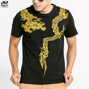 Camisetas bordadas de verano, recién llegadas, estilo casual, de secado rápido, transpirables, tallas grandes, para hombre. - Product Image 3