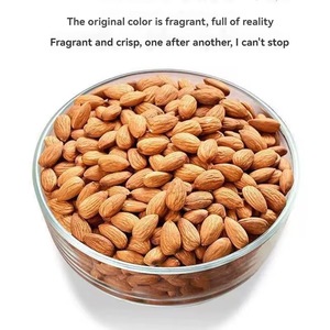 100% อัลมอนด์ดิบ/เคอร์เนล/อัลมอนด์เค็มคั่วเกรดพรีเมี่ยม - Product Image 3