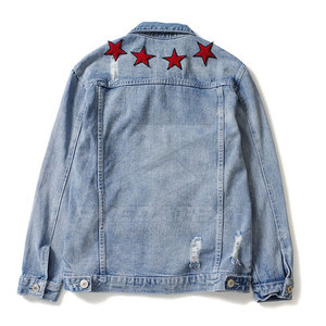High Quality Custom Logo Eco-Friendly Breathable 100% Cotton Jeans <b>Jacket</b> for Adults Low Price Front Position Logo Custom Size - Product Image 2