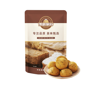 Harina de pan Premium para un color de corteza perfecto y estructura de migas en todo tipo de panes - Product Image 3