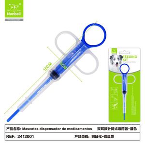 Wholesale Manufacturer's Syringe Type Pet Medicine Dispenser Oral Liquid Feeder Pet Bowl & Feeder for Dogs & <b>Cats</b> - Product Image 3