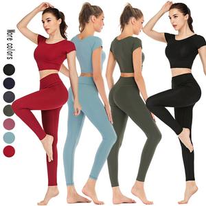 Conjuntos de yoga ligeros y transpirables de colores personalizados sin costuras de secado rápido de cintura alta para gimnasio y fitness de talla grande para mujer, venta al por mayor personalizada - Product Image 6